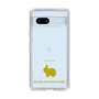 Slim Protection Case［ &UCHINOCO - Rabbit - Netherland Dwarf ］