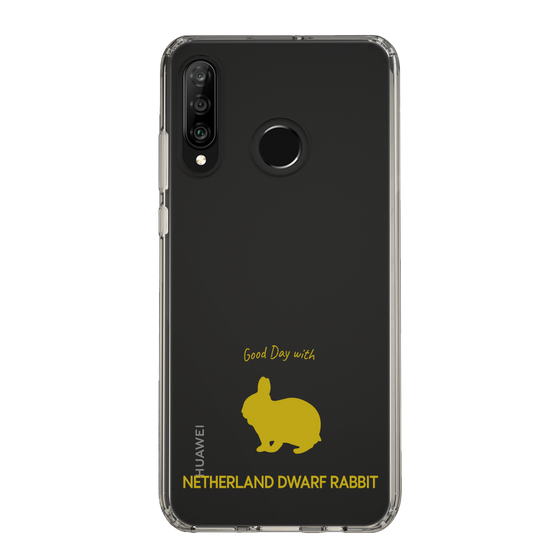 Slim Protection Case［ &UCHINOCO - Rabbit - Netherland Dwarf ］