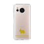 Slim Protection Case［ &UCHINOCO - Rabbit - Netherland Dwarf ］