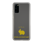 Slim Protection Case［ &UCHINOCO - Rabbit - Netherland Dwarf ］