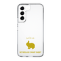 Slim Protection Case［ &UCHINOCO - Rabbit - Netherland Dwarf ］