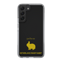 Slim Protection Case［ &UCHINOCO - Rabbit - Netherland Dwarf ］