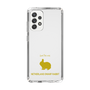 Slim Protection Case［ &UCHINOCO - Rabbit - Netherland Dwarf ］