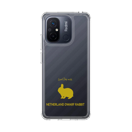 Slim Protection Case［ &UCHINOCO - Rabbit - Netherland Dwarf ］