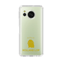 Slim Protection Case［ &UCHINOCO - Rabbit - Holland Lop ］