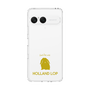 Slim Protection Case［ &UCHINOCO - Rabbit - Holland Lop ］