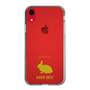 Slim Protection Case［ &UCHINOCO - Rabbit - Mini Rex ］