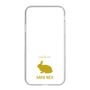 Slim Protection Case［ &UCHINOCO - Rabbit - Mini Rex ］