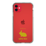 Slim Protection Case［ &UCHINOCO - Rabbit - Mini Rex ］