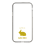 Slim Protection Case［ &UCHINOCO - Rabbit - Mini Rex ］