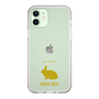 Slim Protection Case［ &UCHINOCO - Rabbit - Mini Rex ］