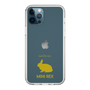 Slim Protection Case［ &UCHINOCO - Rabbit - Mini Rex ］