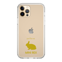 Slim Protection Case［ &UCHINOCO - Rabbit - Mini Rex ］