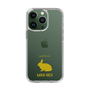 Slim Protection Case［ &UCHINOCO - Rabbit - Mini Rex ］