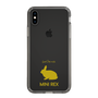 Slim Protection Case［ &UCHINOCO - Rabbit - Mini Rex ］