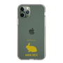 Slim Protection Case［ &UCHINOCO - Rabbit - Mini Rex ］