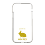Slim Protection Case［ &UCHINOCO - Rabbit - Mini Rex ］