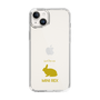 Slim Protection Case［ &UCHINOCO - Rabbit - Mini Rex ］