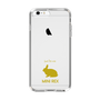 Slim Protection Case［ &UCHINOCO - Rabbit - Mini Rex ］