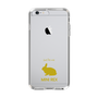 Slim Protection Case［ &UCHINOCO - Rabbit - Mini Rex ］