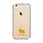 Slim Protection Case［ &UCHINOCO - Rabbit - Mini Rex ］
