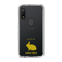 Slim Protection Case［ &UCHINOCO - Rabbit - Mini Rex ］