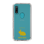 Slim Protection Case［ &UCHINOCO - Rabbit - Mini Rex ］