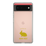 Slim Protection Case［ &UCHINOCO - Rabbit - Mini Rex ］