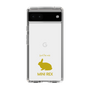 Slim Protection Case［ &UCHINOCO - Rabbit - Mini Rex ］