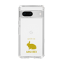 Slim Protection Case［ &UCHINOCO - Rabbit - Mini Rex ］