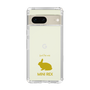 Slim Protection Case［ &UCHINOCO - Rabbit - Mini Rex ］
