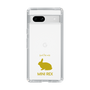 Slim Protection Case［ &UCHINOCO - Rabbit - Mini Rex ］