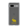 Slim Protection Case［ &UCHINOCO - Rabbit - Mini Rex ］