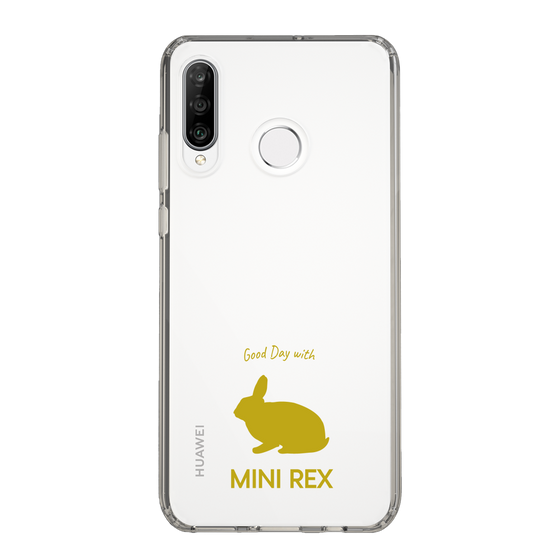 Slim Protection Case［ &UCHINOCO - Rabbit - Mini Rex ］
