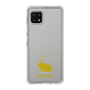 Slim Protection Case［ &UCHINOCO - Rabbit - Mini Rex ］
