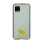 Slim Protection Case［ &UCHINOCO - Rabbit - Mini Rex ］