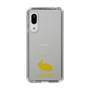 Slim Protection Case［ &UCHINOCO - Rabbit - Mini Rex ］