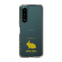 Slim Protection Case［ &UCHINOCO - Rabbit - Mini Rex ］