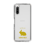 Slim Protection Case［ &UCHINOCO - Rabbit - Mini Rex ］