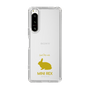 Slim Protection Case［ &UCHINOCO - Rabbit - Mini Rex ］