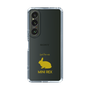 Slim Protection Case［ &UCHINOCO - Rabbit - Mini Rex ］