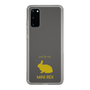 Slim Protection Case［ &UCHINOCO - Rabbit - Mini Rex ］