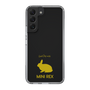 Slim Protection Case［ &UCHINOCO - Rabbit - Mini Rex ］