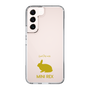 Slim Protection Case［ &UCHINOCO - Rabbit - Mini Rex ］