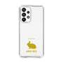 Slim Protection Case［ &UCHINOCO - Rabbit - Mini Rex ］