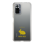 Slim Protection Case［ &UCHINOCO - Rabbit - Mini Rex ］