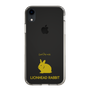 Slim Protection Case［ &UCHINOCO - Rabbit - Lionhead ］