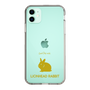 Slim Protection Case［ &UCHINOCO - Rabbit - Lionhead ］