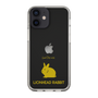 Slim Protection Case［ &UCHINOCO - Rabbit - Lionhead ］