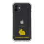Slim Protection Case［ &UCHINOCO - Rabbit - Lionhead ］